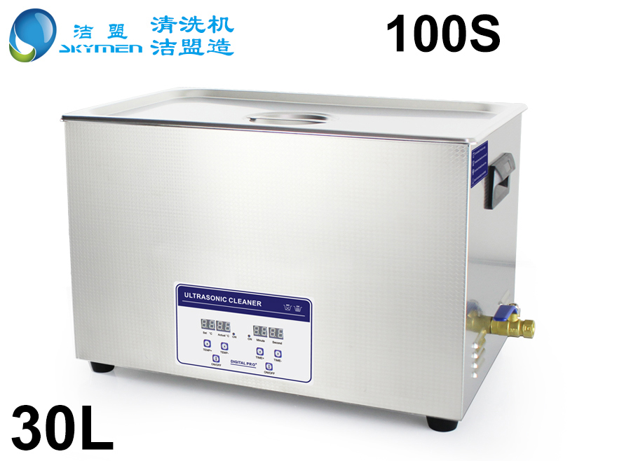 超聲波清洗機除油時溫度控制范圍多少合適？