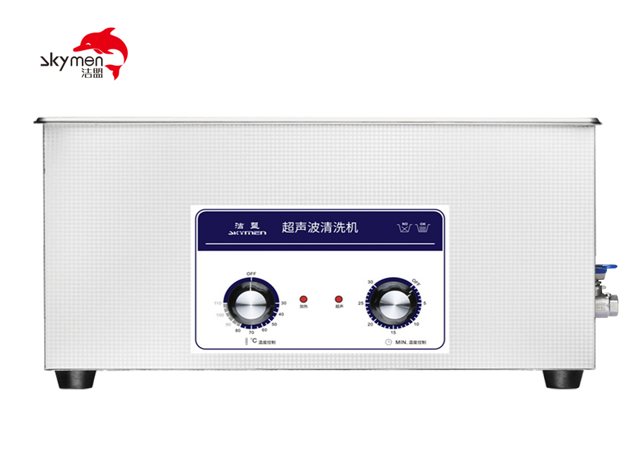 JP-080臺式超聲波清洗器(22L)